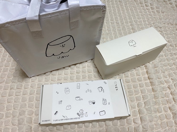  제주공항 우무 팝업스토어 운영