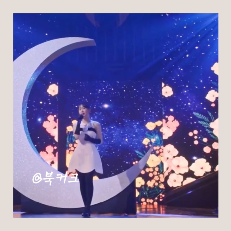 <b>현역가왕</b> 결승전 진출 순위, 전유진 <b>1위</b> 껑충