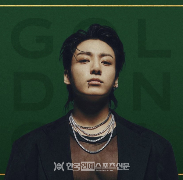 블랙핑크 제니와 BTS 정국, 英 <b>오피셜</b> 차트 <b>11주</b>째 차트인