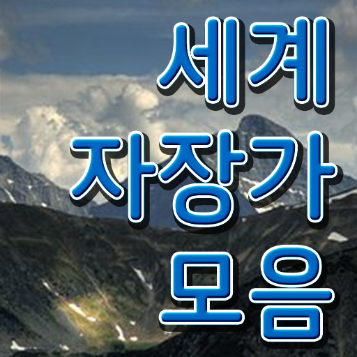  자장가섬집아기 여기부터 보고가세요 ?!