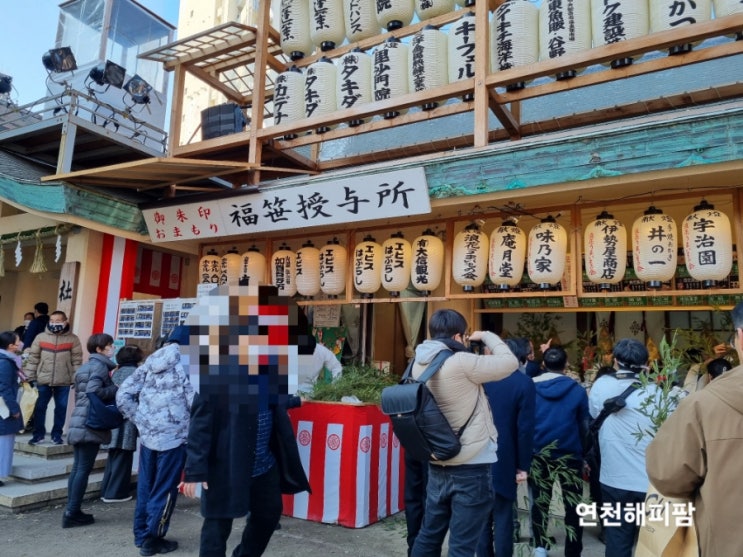  오사카 가볼만한곳 이마미야에비스신사 에비스마츠리 신년축제