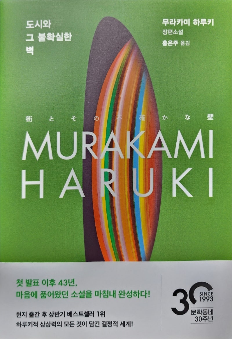 formal affinity of 4 different Korean traditional buildings, image size:800x1167