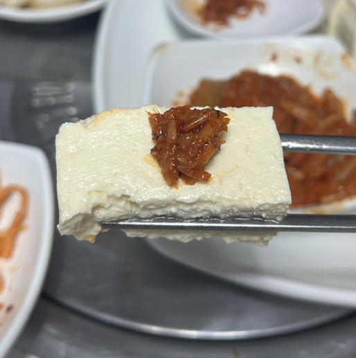  두부 러버의 아차산역 두부 맛집 | 우리콩밭손두부