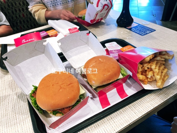  미국 C 햄버거 치킨버거 & 소스 맛집?