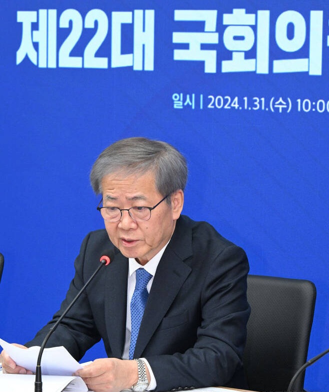 더불어민주당, 총선후보 <b>면접</b> 시작…첫날 마친 <b>이재명</b> "최선... 