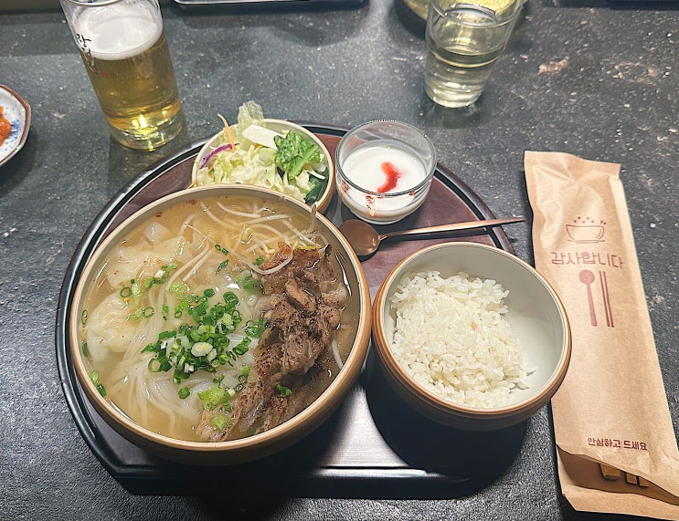  선릉역 핫플 맛집 요리주점 장정정 내돈내산, 점심 웨이팅 방법