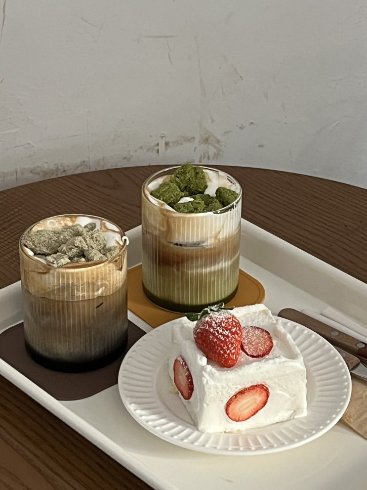  아늑한 감성 왕십리카페 한양대케이크맛집 만십리