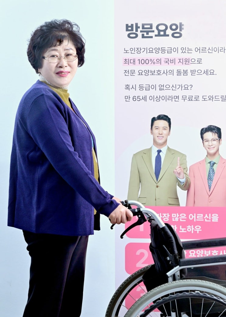 이 직업이 없었다면 현대판 ‘고려장’ 일어나지 않았을까? 이 직업이 없었다면 현대판 ‘고려장’ 일어나지 않았을까?