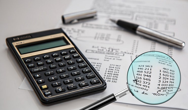 AICPA 응시자격 맞추기 위한 준비 방법과 2024년 시험과목