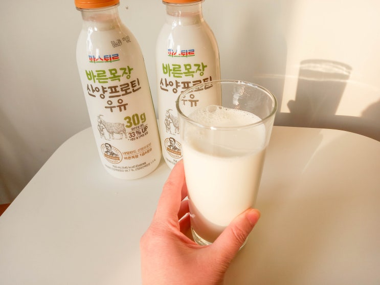  프로틴우유 파스퇴르 산양유단백질 음료  맛이 궁금하시죠?