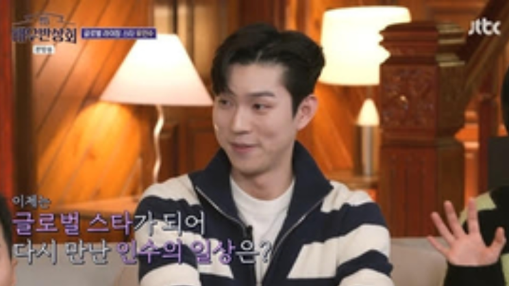 "날 따라와" '<b>배우반상회</b>' <b>다니엘</b> 헤니, 노상현과 라테 토크