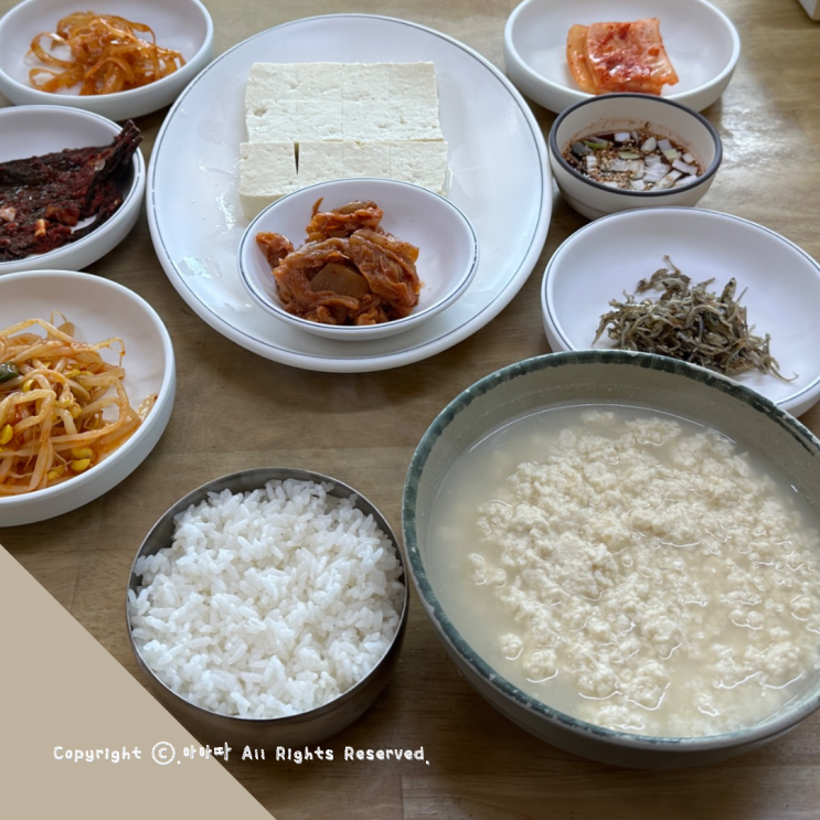  강릉 순두부 현지인 식당 원조민속초당순두부