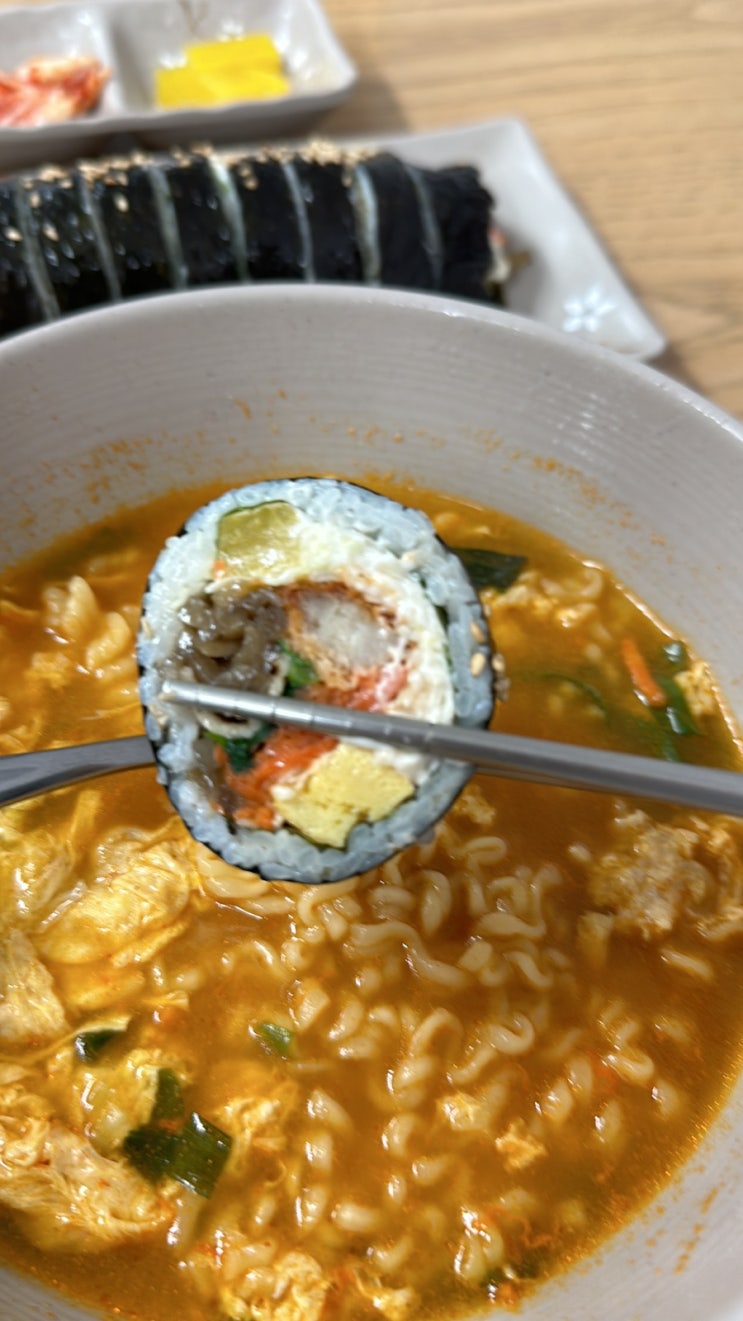  부산 명지 데일리김밥 | 김밥 맛집 내돈내산 후기