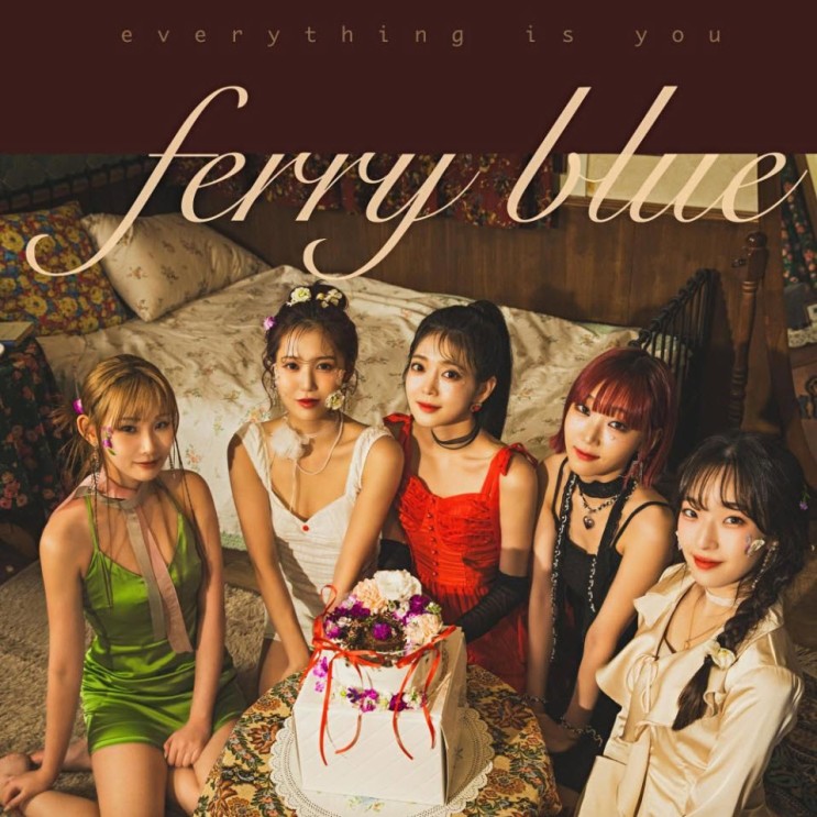 페리블루 (Ferry Blue) - Everything is you [노래가사, 노래 듣기, MV]