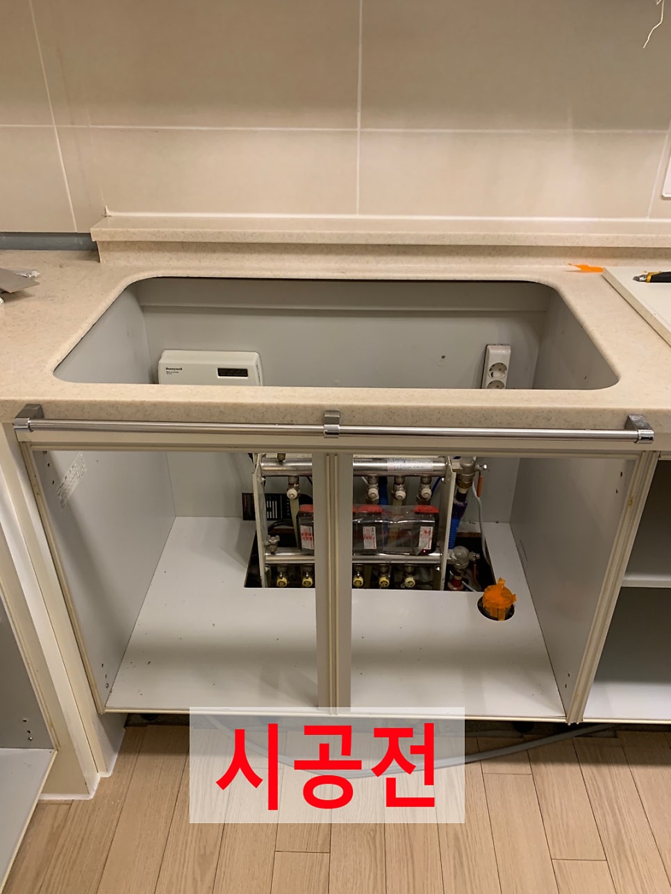 사각싱크볼거위목수전교체