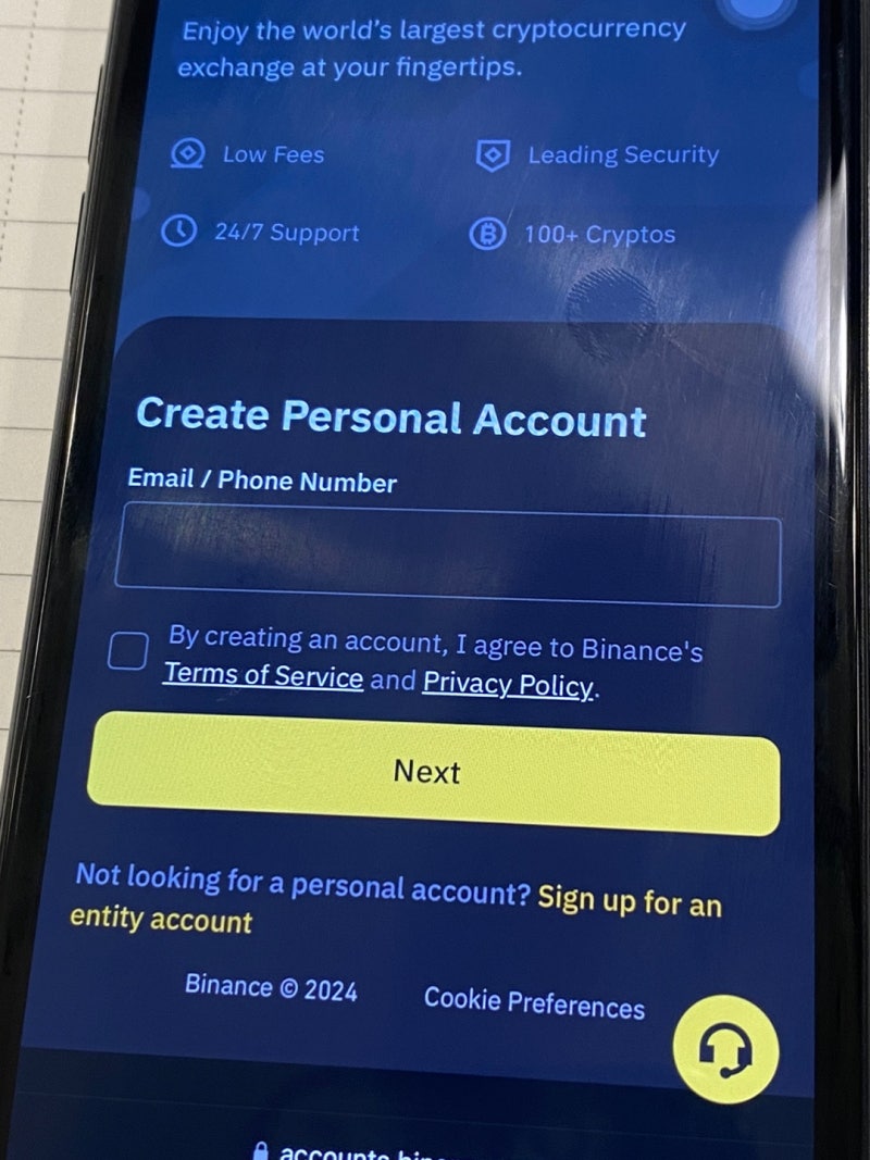 바이낸스 가입방법 쉽게 해요 : 네이버 블로그