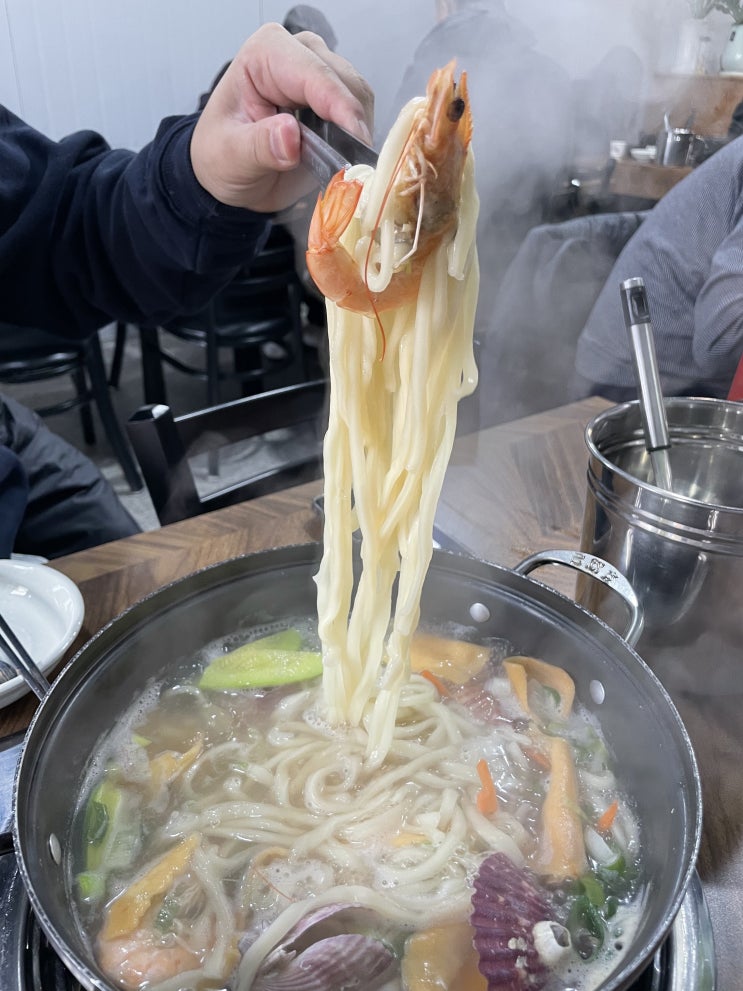 가평 여행 가평역 해장 해물 칼제비 칼국수 맛집 식당 엄마네 칼국수