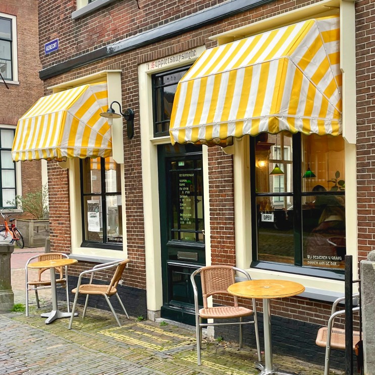 #240131 네덜란드 여행 - 레이던, 카페 't Suppiershuysinghe