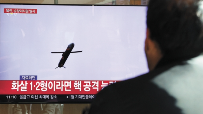 [THINK ENGLISH] <b>합참</b>, <b>북한 순항미사일</b> 여러 발 발사