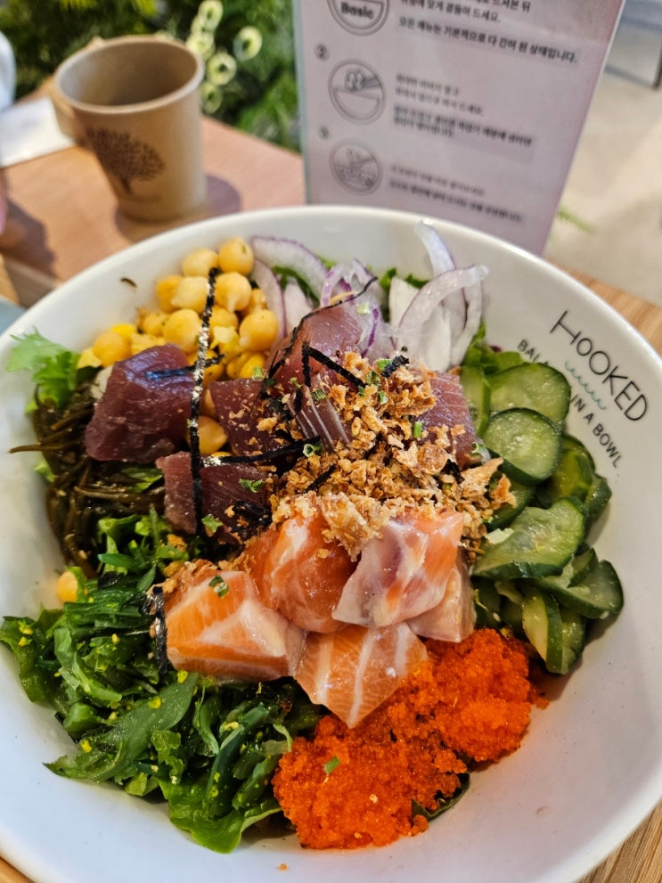 요즘뜨는창업 건대샐러드 맛집 : 훅트포케 건대 롯데시네마점 요즘뜨는창업 건대샐러드 맛집 : 훅트포케 건대 롯데시네마점