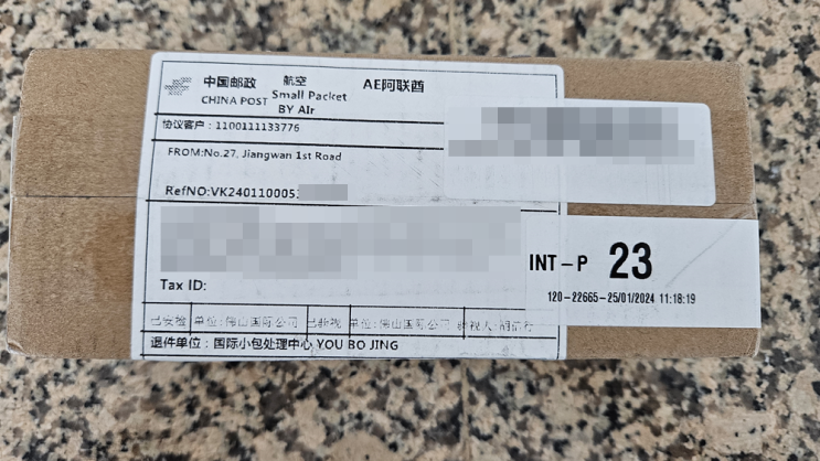  페이크 온라인 쇼핑몰 사기 2차피해 + 부산 전세잔금 완료
