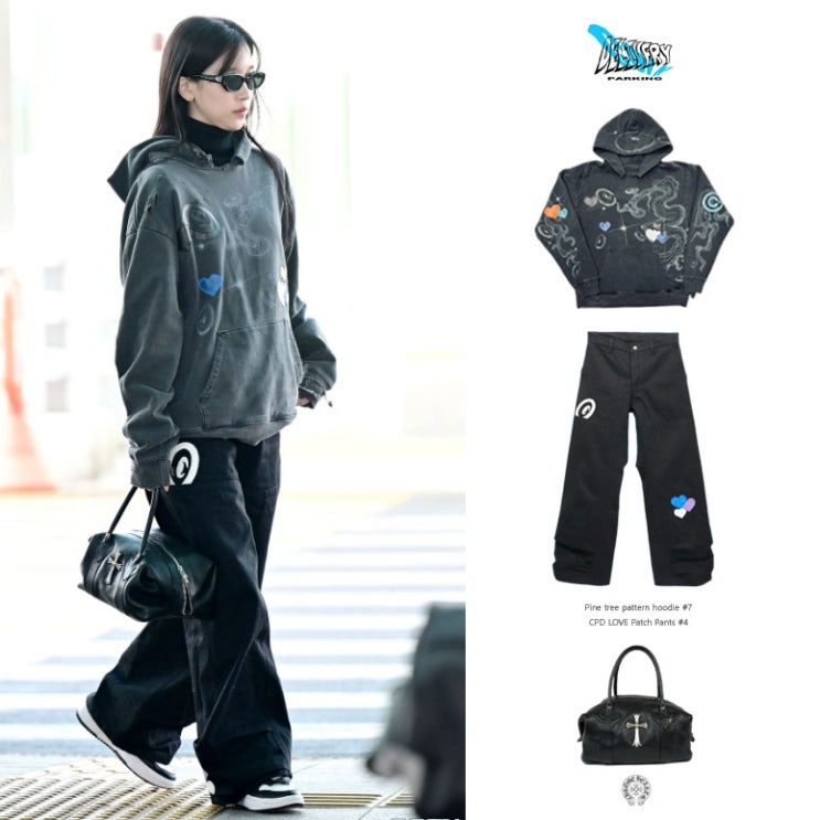 트와이스 미나 사나 공항 패션 후드 블루 자켓 가방 의상 스타일 트와이스 미나 사나 공항 패션 후드 블루 자켓 가방 의상 스타일