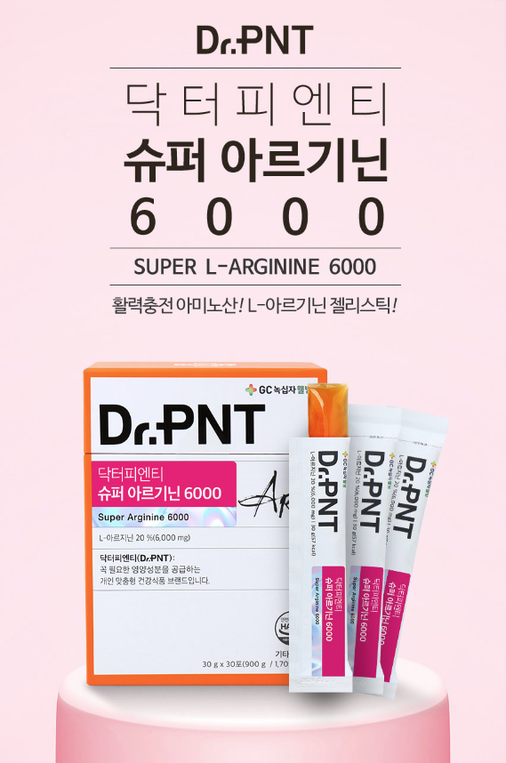1 포당 L-아르기닌 6,000mg! 기존 자사 제품 대비 함량 UP된 고함량 아르기닌! 닥터피엔티 ....