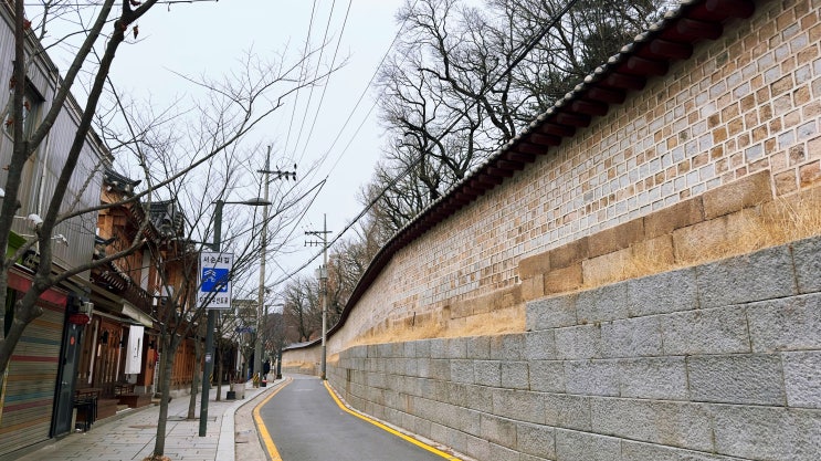 주말 일상, 종묘에서 경복궁까지 걸어보기