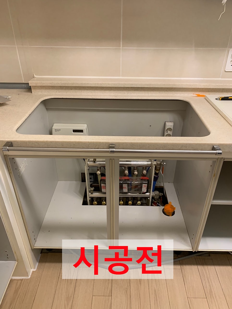 사각싱크볼거위목수전교체