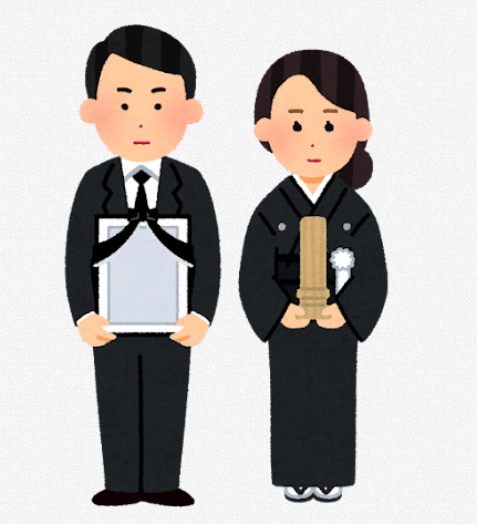  상속 유형의 종류와 장단점(단순, 한정, 특별한정, 상속포기)