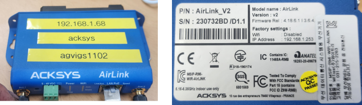  AirLink_V2_IP Setting_전기_발자국_26