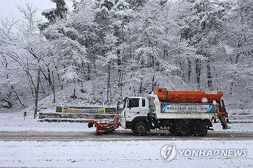 (2월1일 목요일)] 흐리고 남부 <b>비</b>…강원·경북<b>동해안</b> 많은 <b>눈</b>