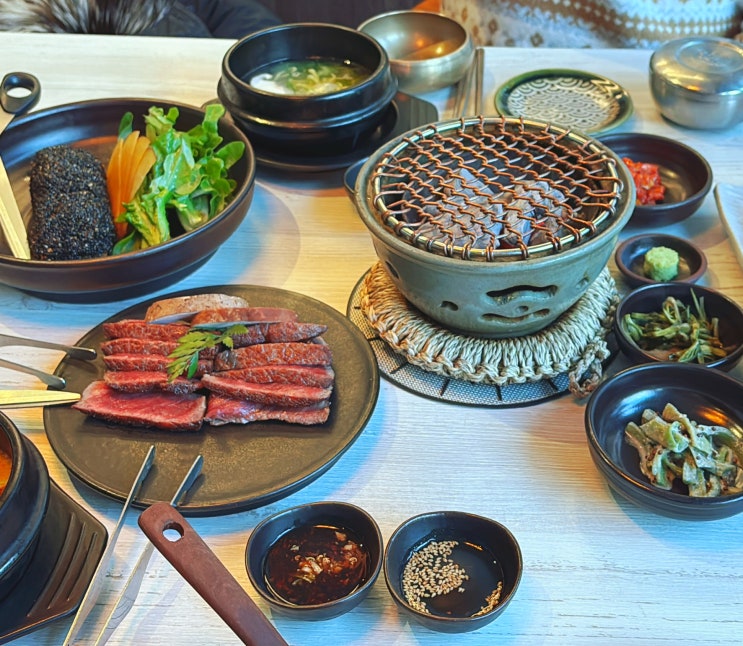  서울 한정식 한암동 정동점 정갈한 덕수궁 맛집