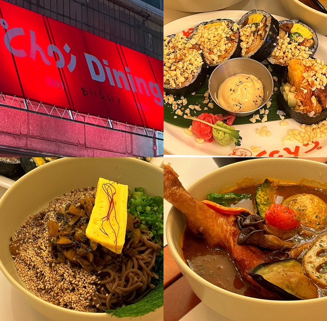  부평구청역 청리단길 맛집 , 후토마끼로 유명한 인스타 핫플 "초이다이닝" 솔직후기