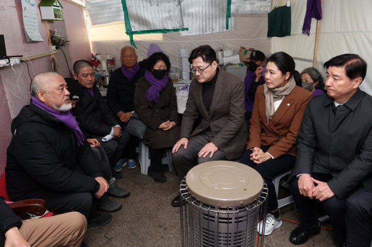 (뉴스인)<b>홍익표</b> 원내대표 "<b>이태원</b>참사 <b>특별법</b>, 2월 국회서... 