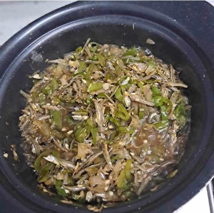  매운 고추 있다면 칼칼한 고추다대기 만들어 겨울철  밥도둑 만들어보세요