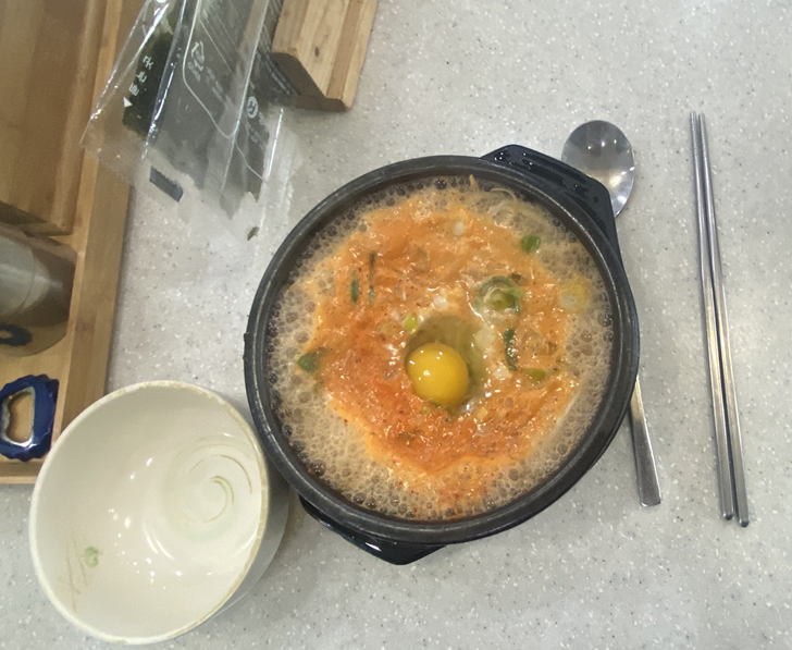 전주현대옥 정읍점 사진 6