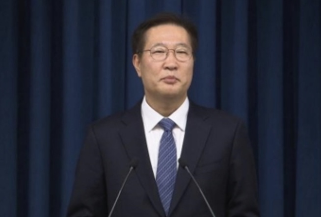 <b>박성재 법무장관</b> 후보, 퇴직후   벌어들인 재산은? … 5년간... 