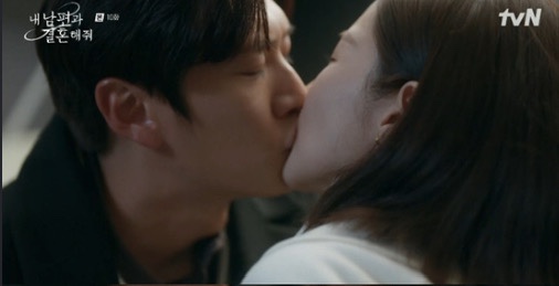 '<b>내남결</b>' <b>박민영</b>, <b>이이경</b>·송하윤에 통쾌 반격 어땠길래..... 