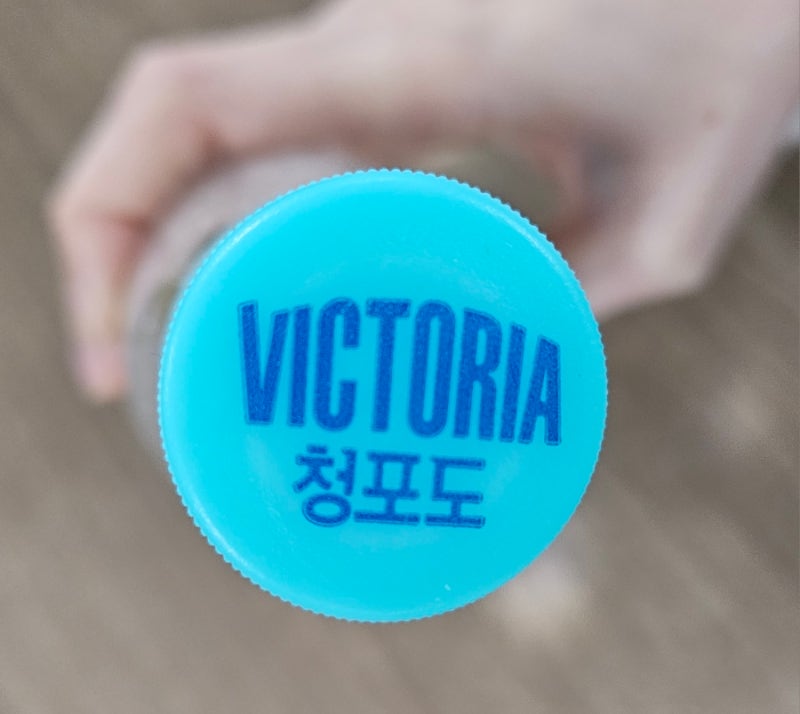 빅토리아 탄산수 무라벨 종류별 맛별후기 신상 하이볼 탄산수 맛 추천 티몬 핫딜 최애의 맛....