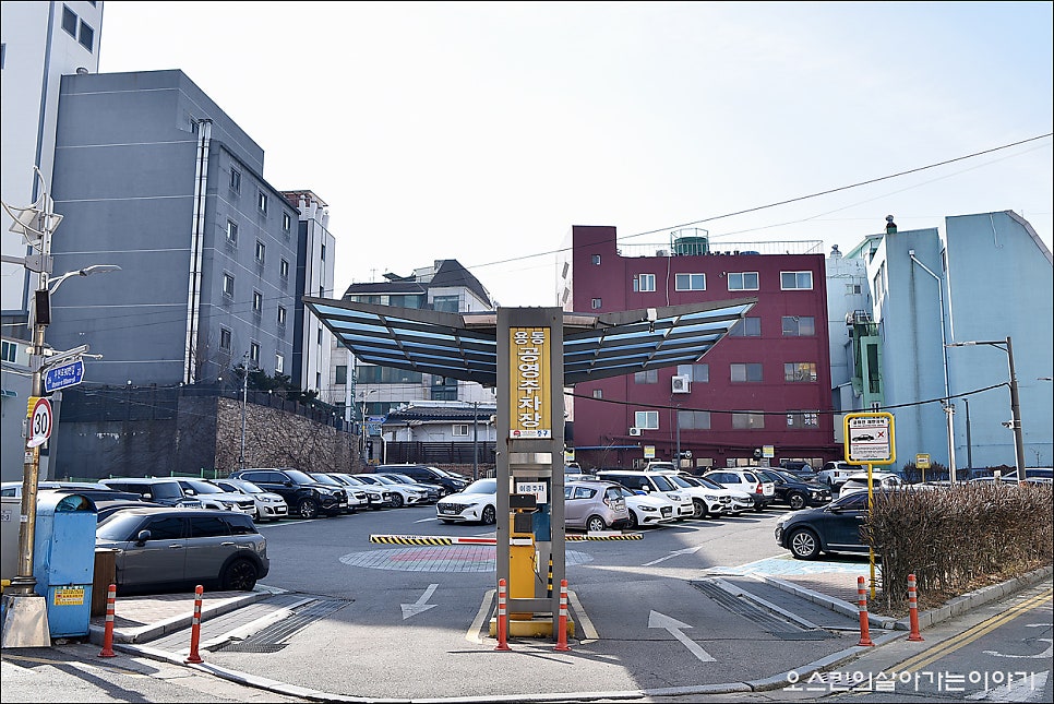 회빈루 사진 3