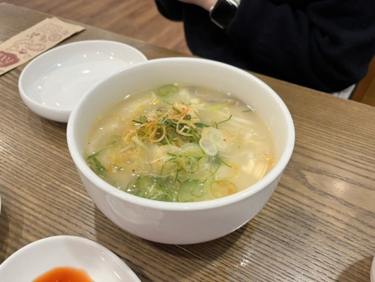 미슐랭 북촌 맛집 황생가 칼국수 솔직후기