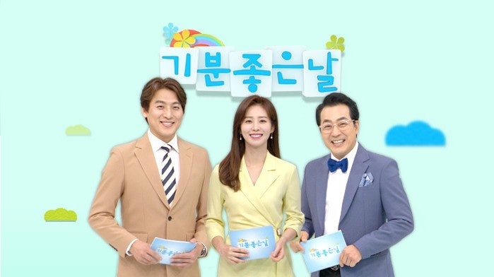 기분좋은날 사진 1