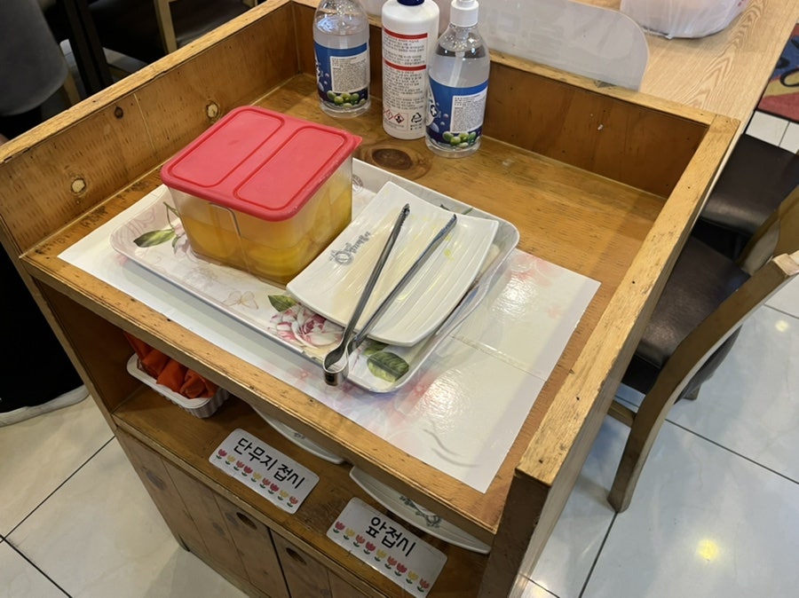 동대문엽기떡볶이 군포당동점 사진 4