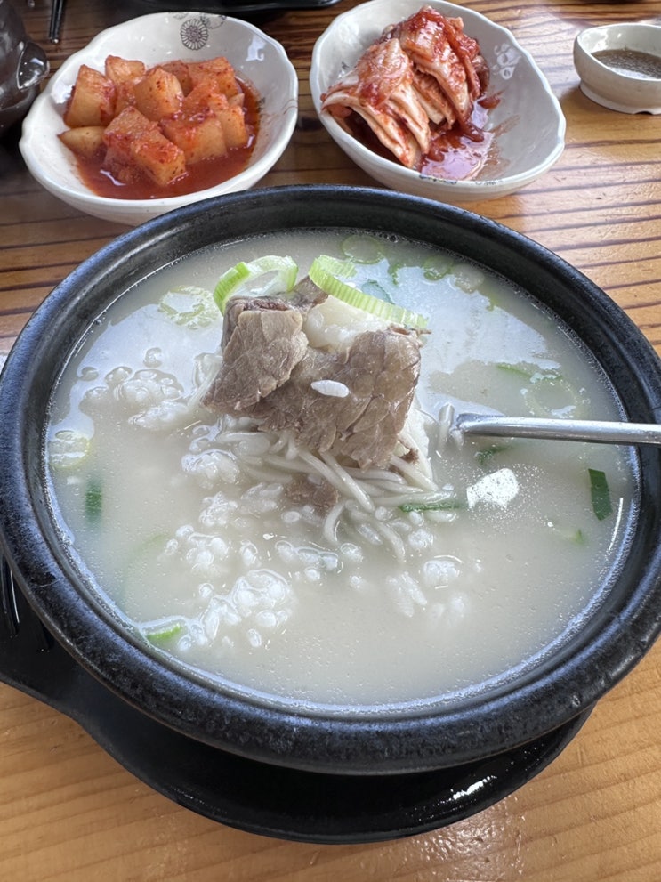 수원 24시간 설렁탕 곰탕 국밥 깍두기 맛집 예전각 설렁탕