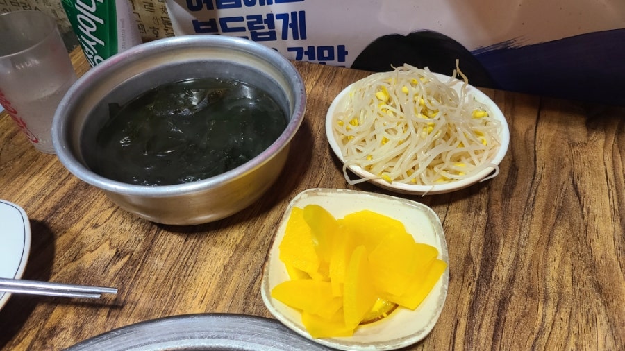 Bulmatjip Hwajeongjeom photo 4
