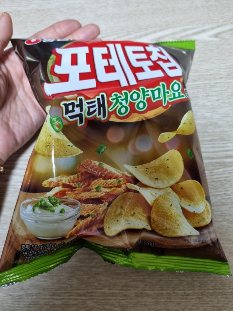  농심 포테토칩 먹태 청양마요 진한 향에 감도는 감칠맛