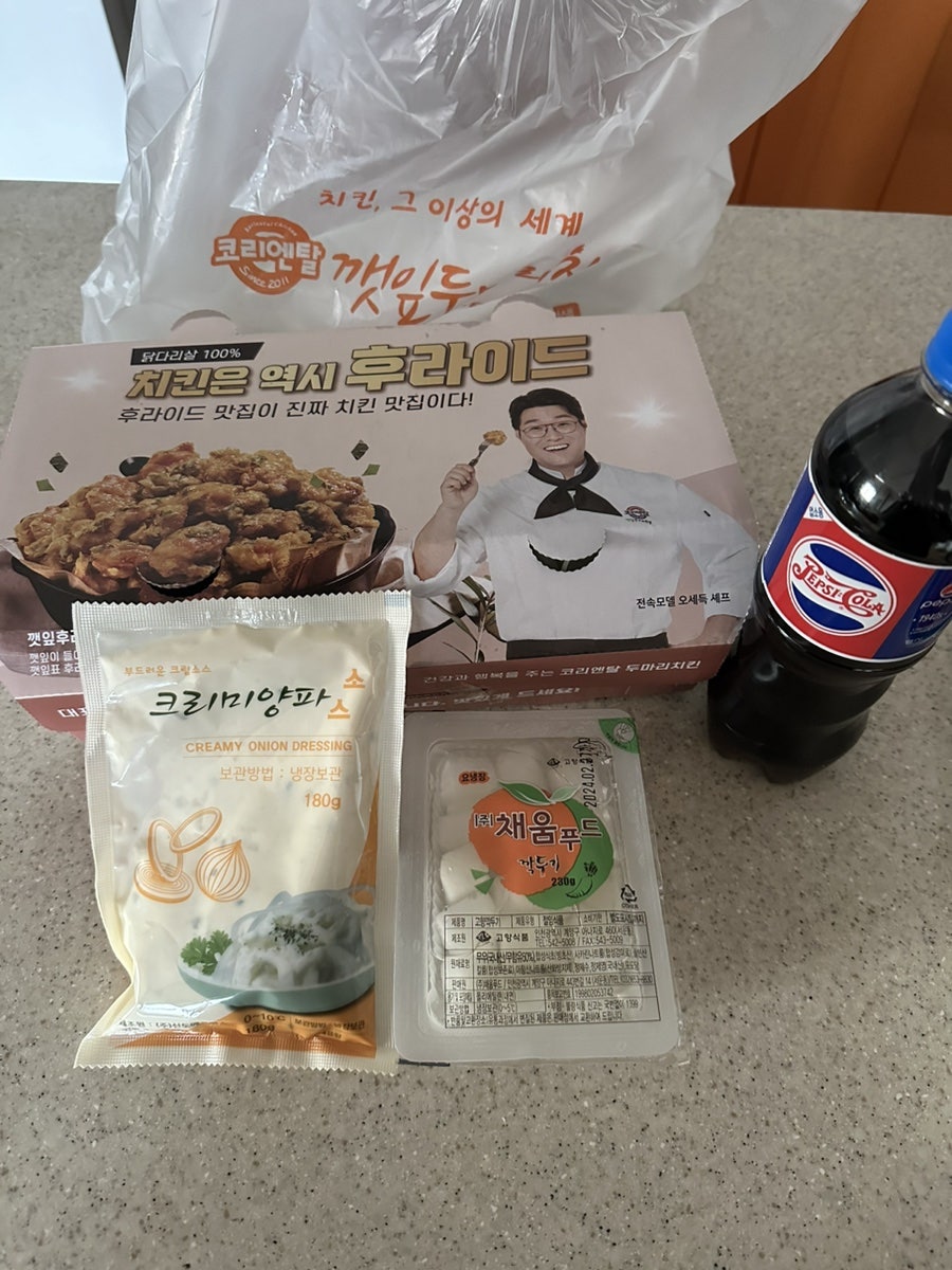 코리엔탈 깻잎두마리치킨 도림점 사진 4