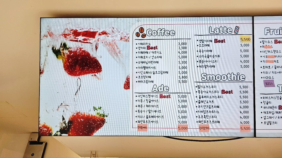카페로사 인동점 사진 2
