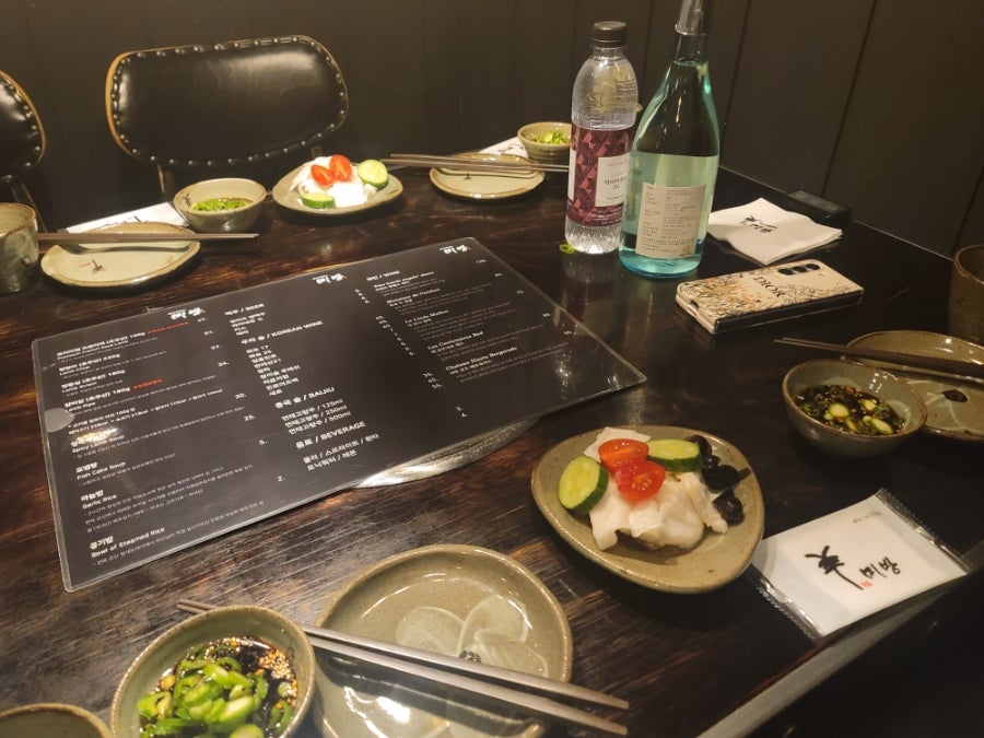 미방 마포점 사진 2